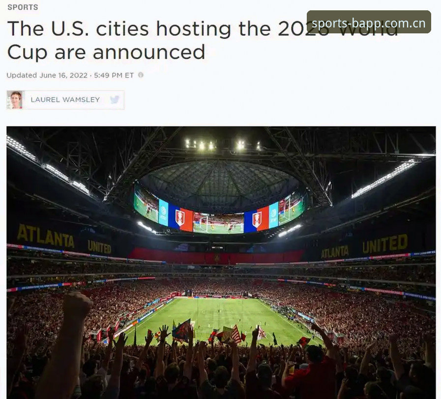 揭秘2026世界杯观赛狂欢背后：两张“亲吻照”为何引爆千万次点击