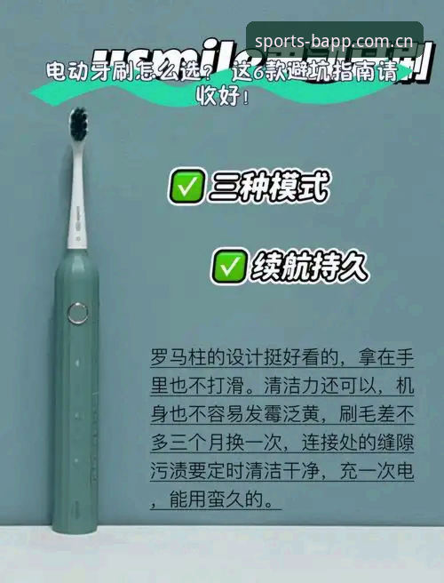 尼克斯休赛期6大备选方案解析：一个数字控的避坑指南