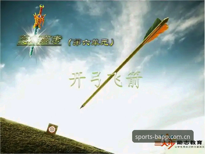 6-6(7)、6-4、7-5——这是迪亚洛在ATP250伊斯特本站首轮交出的三盘比分，但比分数更刺眼的，是那组发球数据：12记Ace，一发得分率81%，全场仅被破发一次。身高6英尺8英寸的加拿大人，在草地上把发球变成了纯粹的几何学问题。