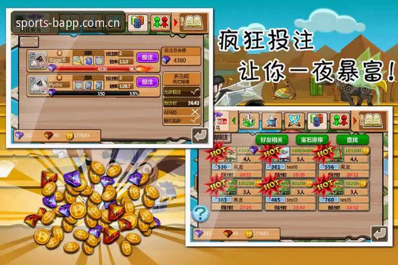 体育官方BAPP下载地址安装教程深度分析：从58.4MB到全功能实战的完整拆解